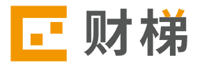 财梯网